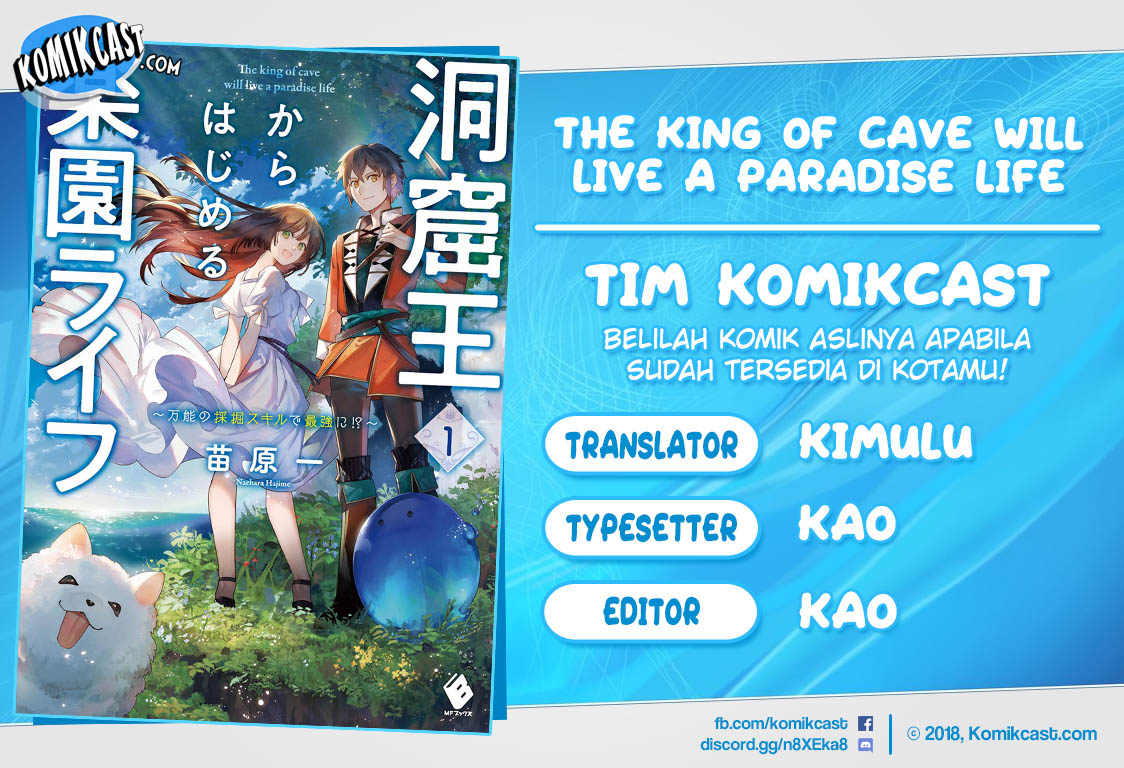 The King of Cave Will Live a Paradise Life Chapter 05.1 Bahasa Indonesia