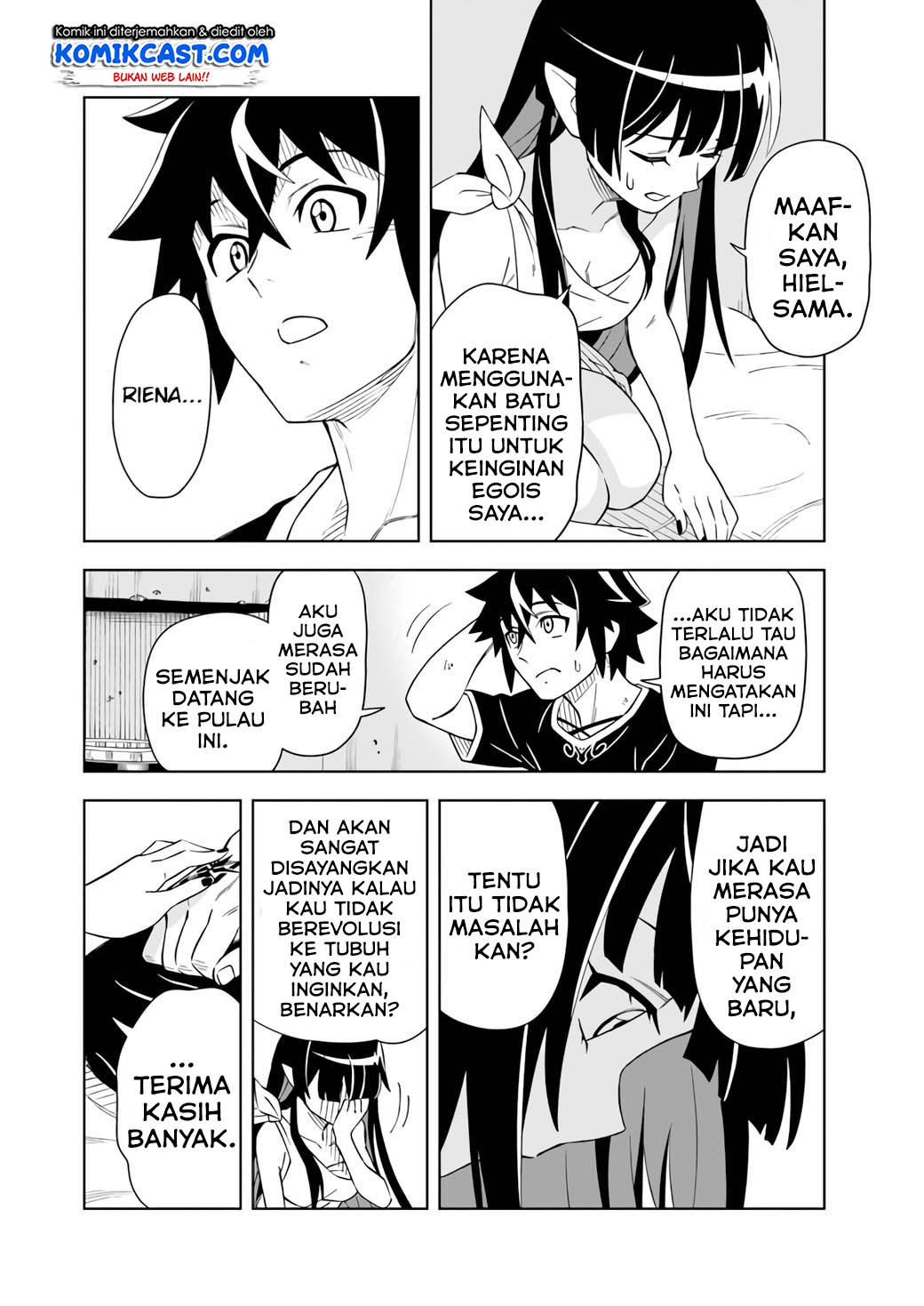 The King of Cave Will Live a Paradise Life Chapter 05.1 Bahasa Indonesia