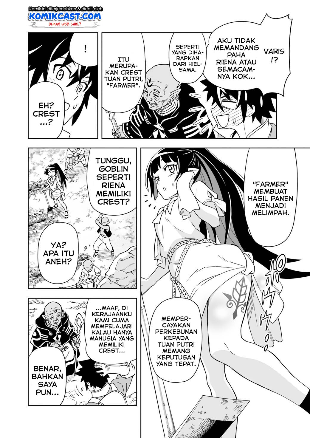 The King of Cave Will Live a Paradise Life Chapter 05.1 Bahasa Indonesia