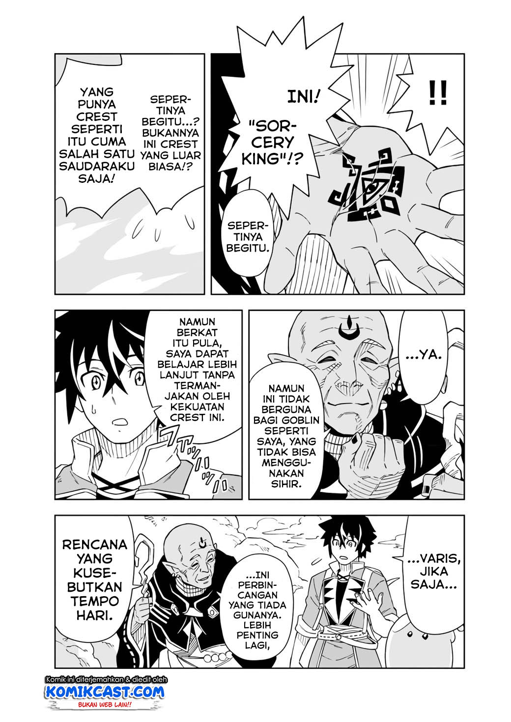 The King of Cave Will Live a Paradise Life Chapter 05.1 Bahasa Indonesia