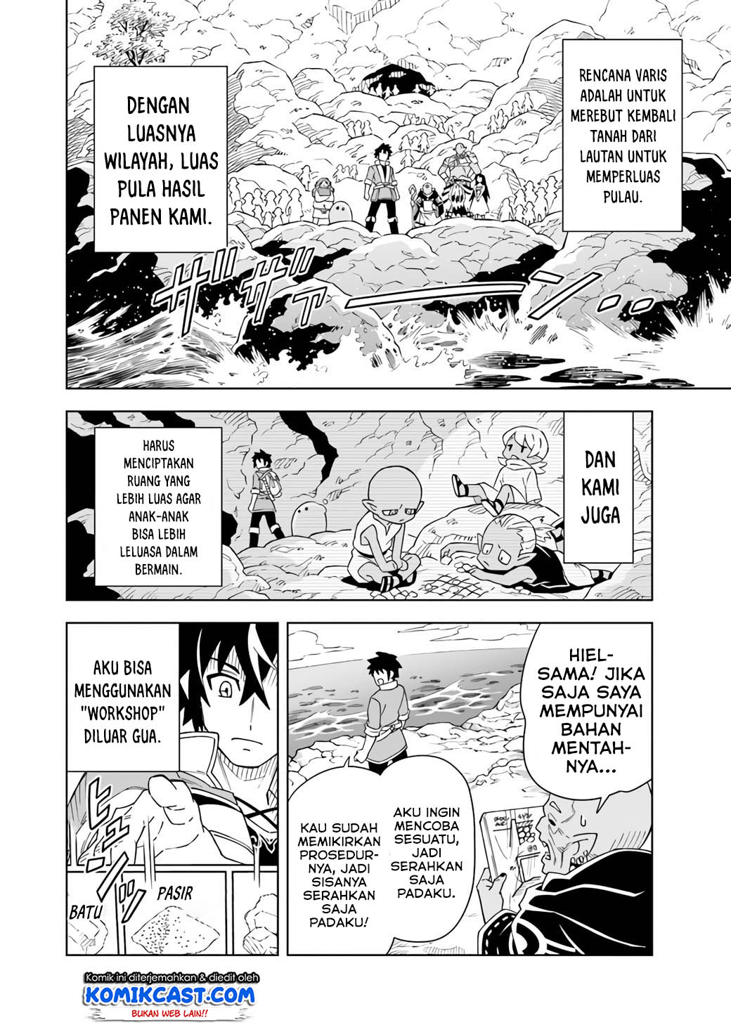 The King of Cave Will Live a Paradise Life Chapter 05.1 Bahasa Indonesia