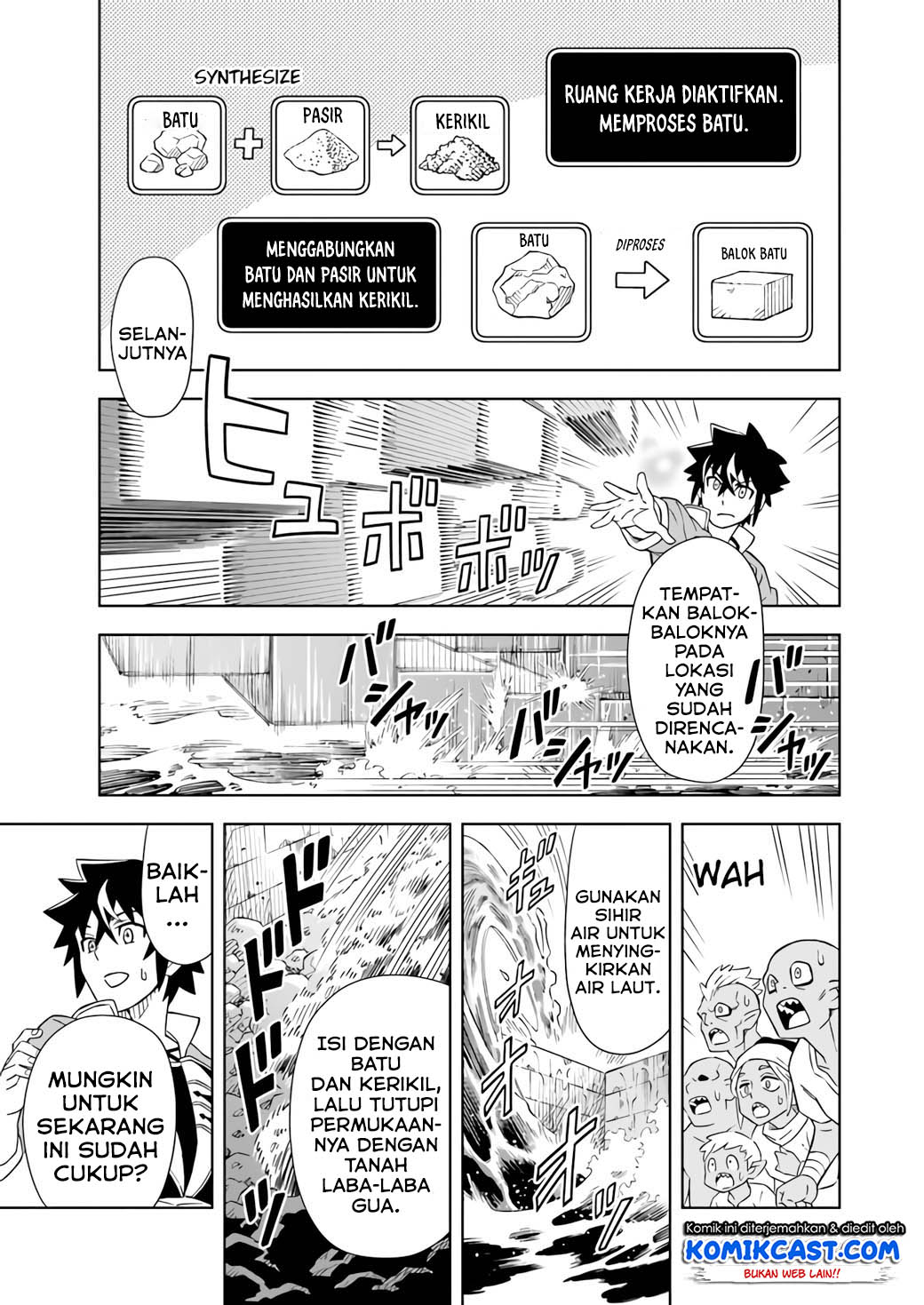 The King of Cave Will Live a Paradise Life Chapter 05.1 Bahasa Indonesia
