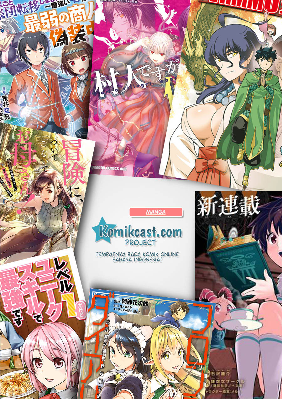 The King of Cave Will Live a Paradise Life Chapter 05.1 Bahasa Indonesia