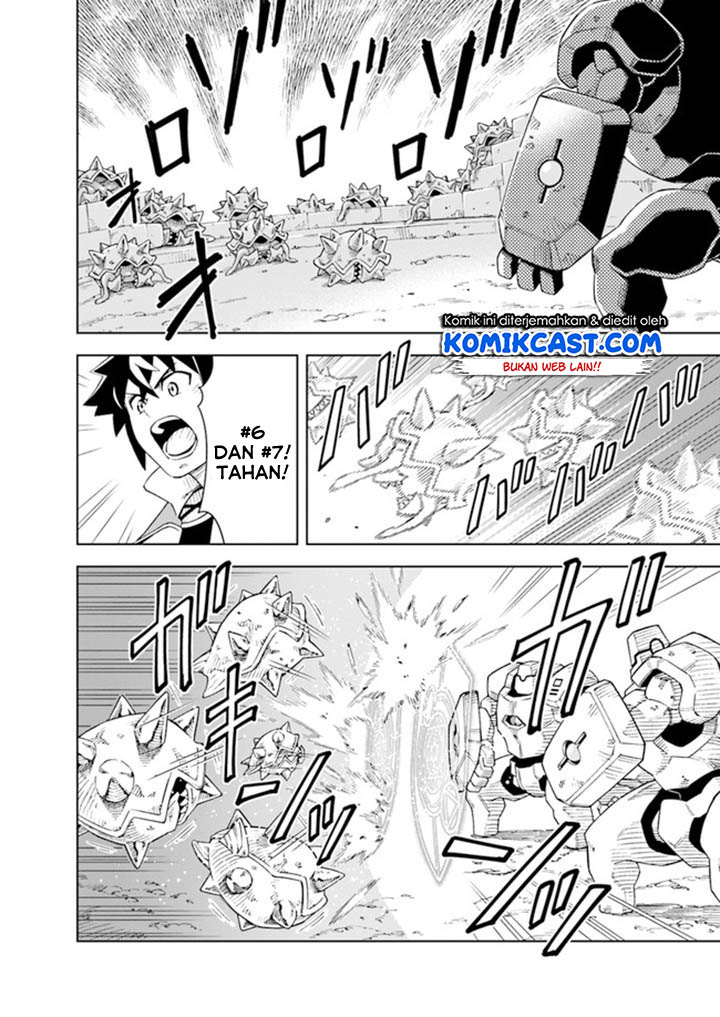 The King of Cave Will Live a Paradise Life chapter 7
