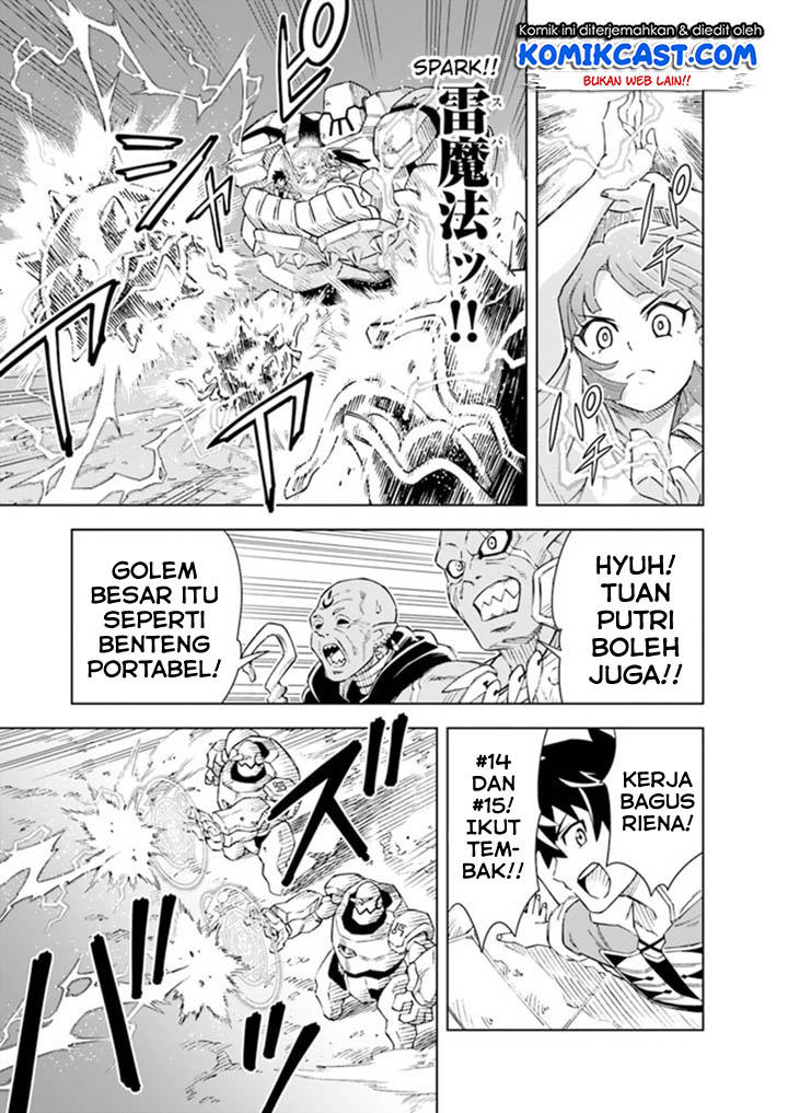 The King of Cave Will Live a Paradise Life chapter 7