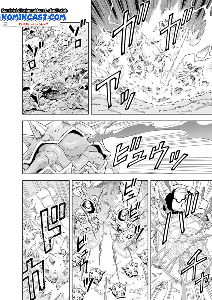 The King of Cave Will Live a Paradise Life chapter 7