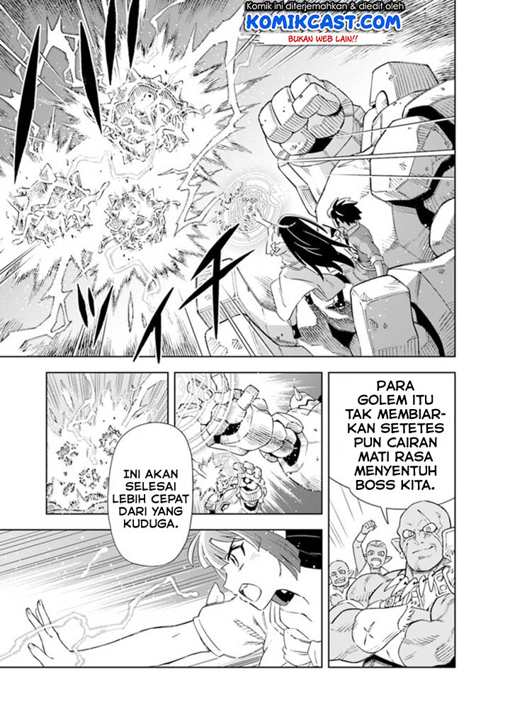 The King of Cave Will Live a Paradise Life chapter 7