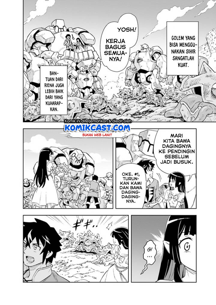 The King of Cave Will Live a Paradise Life chapter 7
