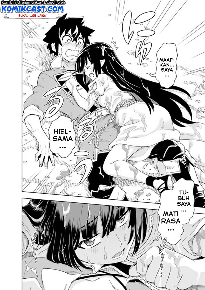 The King of Cave Will Live a Paradise Life chapter 7
