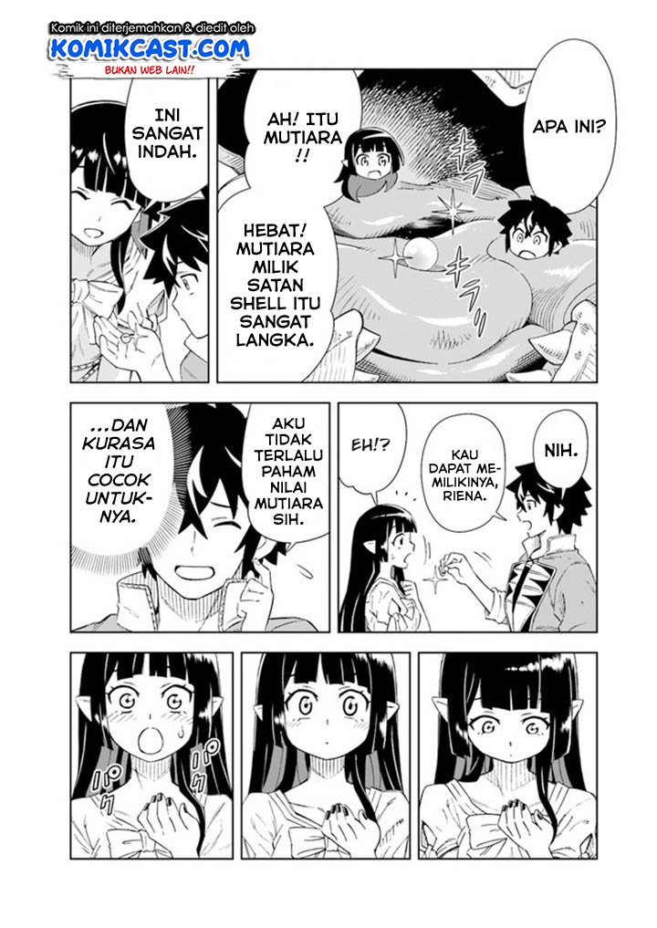 The King of Cave Will Live a Paradise Life chapter 7
