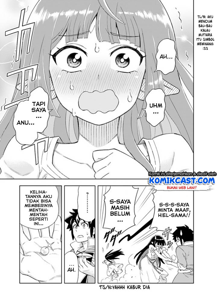 The King of Cave Will Live a Paradise Life chapter 7