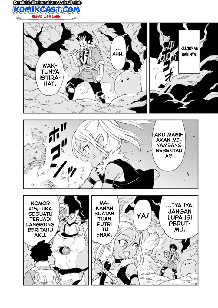The King of Cave Will Live a Paradise Life chapter 7