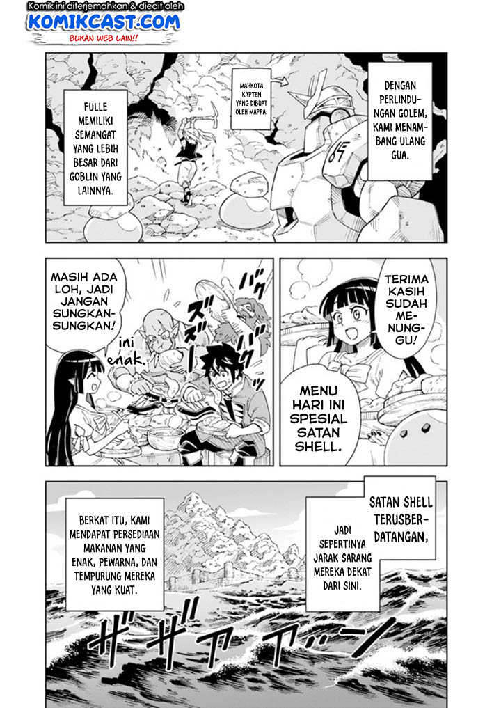 The King of Cave Will Live a Paradise Life chapter 7