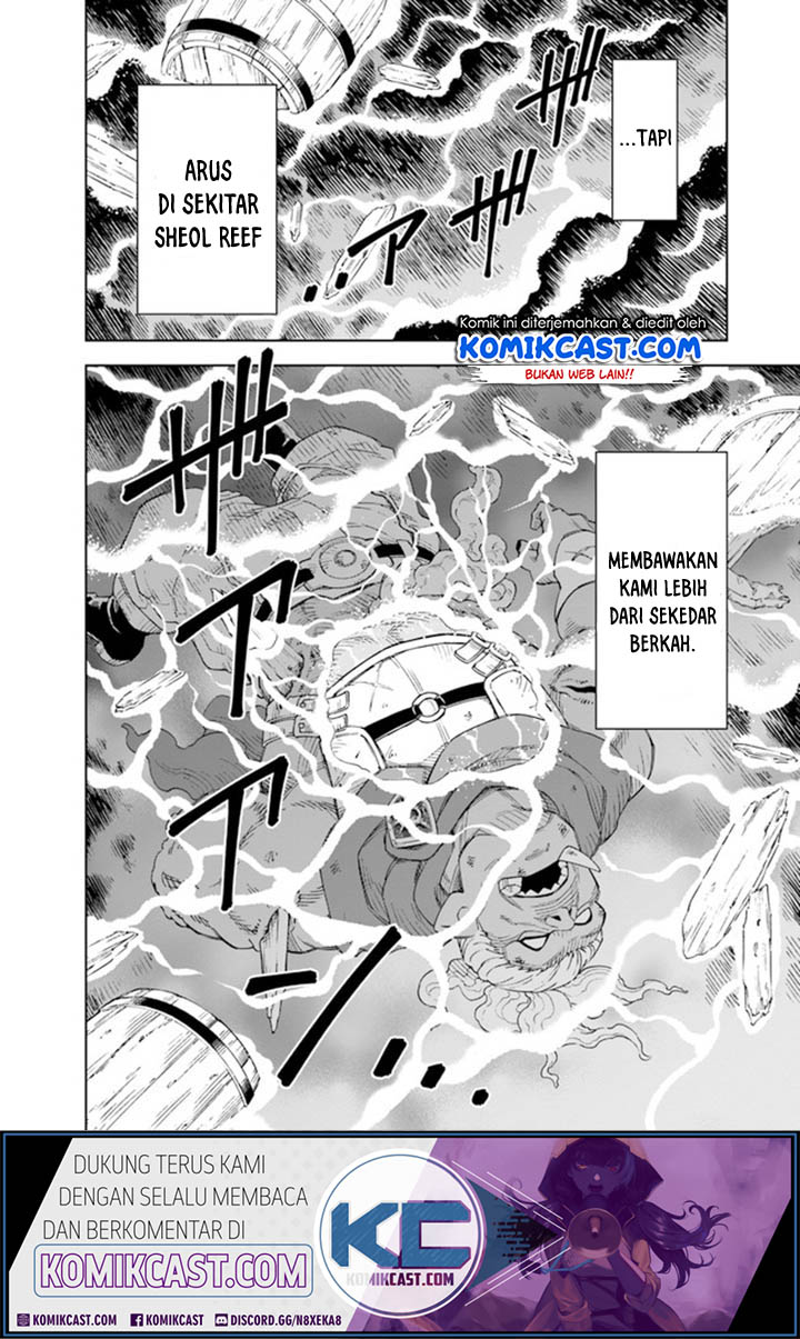 The King of Cave Will Live a Paradise Life chapter 7