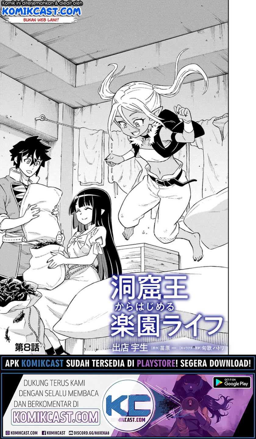 The King of Cave Will Live a Paradise Life Chapter 08.1 Bahasa Indonesia