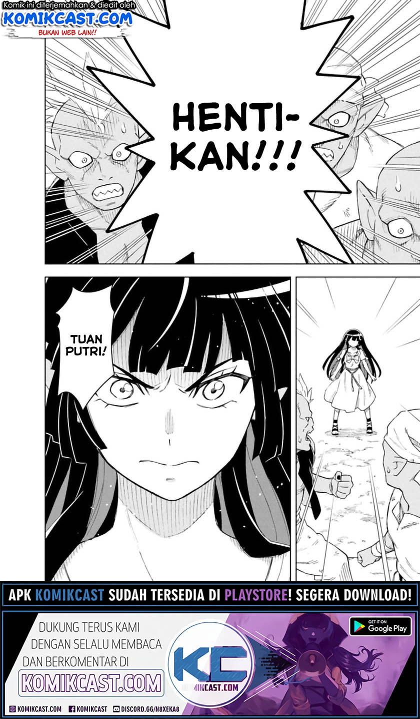 The King of Cave Will Live a Paradise Life Chapter 08.1 Bahasa Indonesia