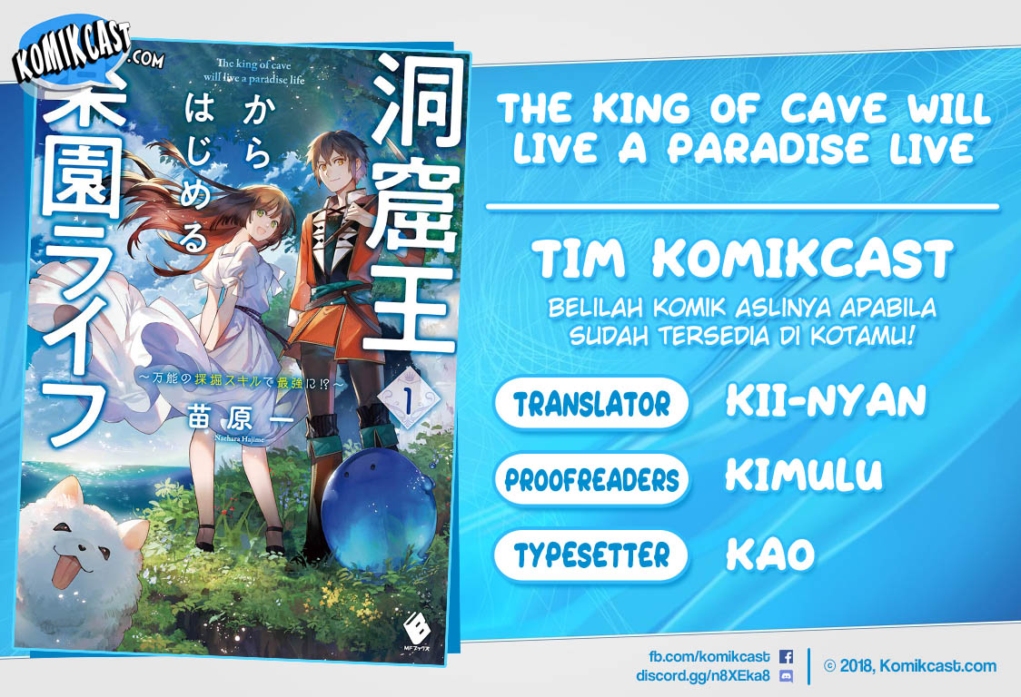 The King of Cave Will Live a Paradise Life Chapter 09.1 Bahasa Indonesia