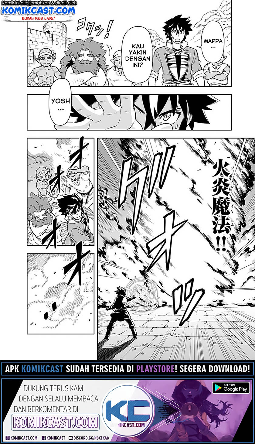 The King of Cave Will Live a Paradise Life Chapter 09.1 Bahasa Indonesia