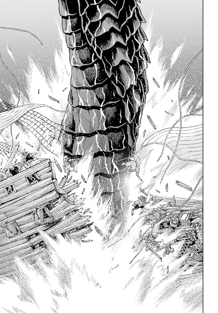 The King of Cave Will Live a Paradise Life Chapter 11 Bahasa Indonesia