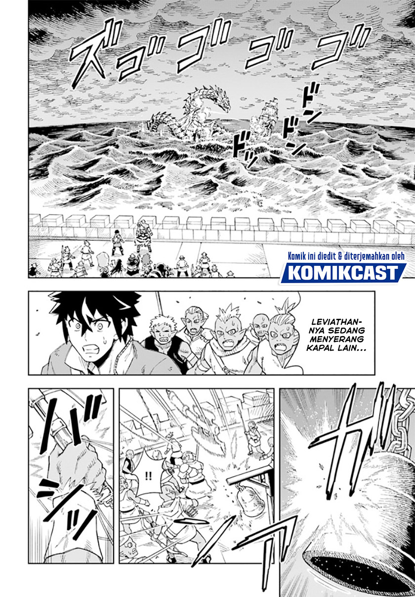 The King of Cave Will Live a Paradise Life Chapter 12.1 Bahasa Indonesia