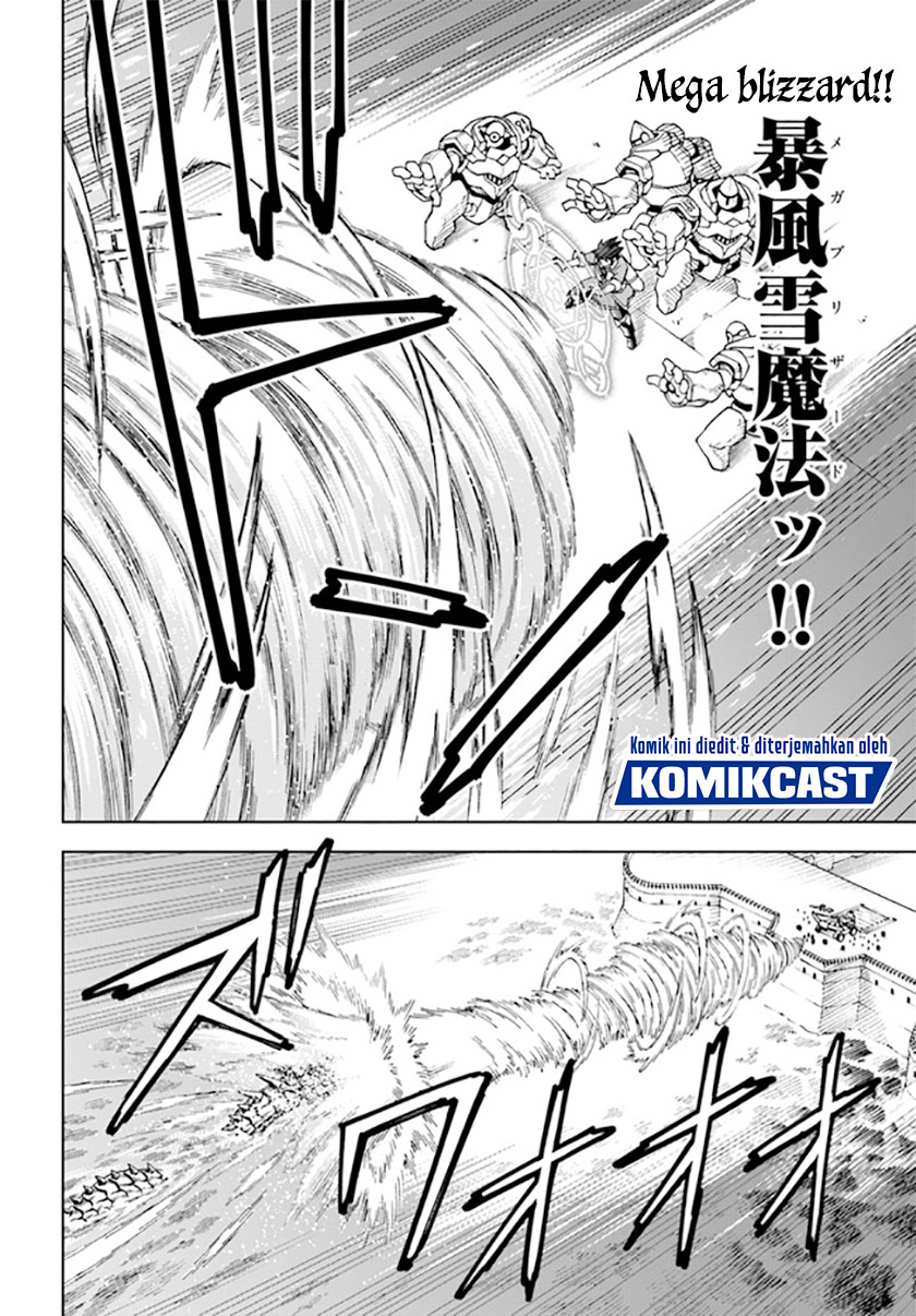 The King of Cave Will Live a Paradise Life Chapter 12.1 Bahasa Indonesia