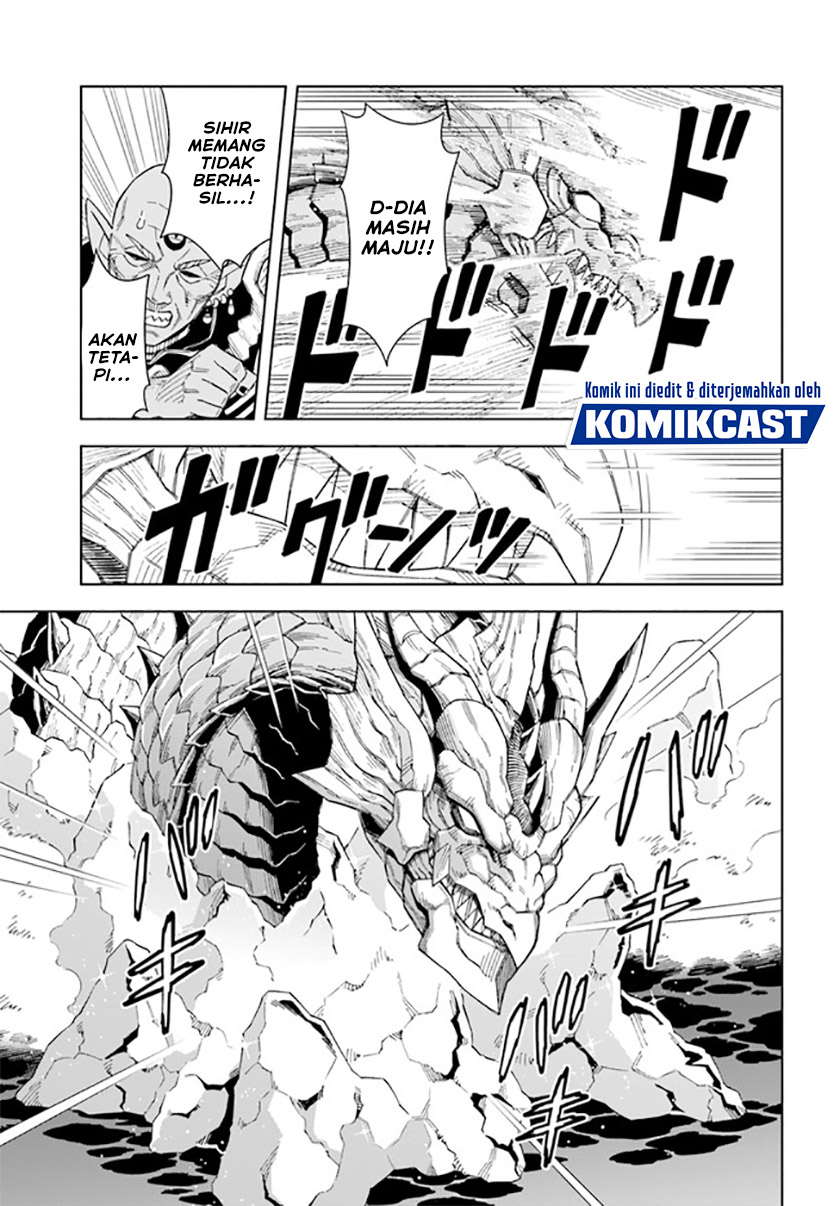 The King of Cave Will Live a Paradise Life Chapter 12.1 Bahasa Indonesia