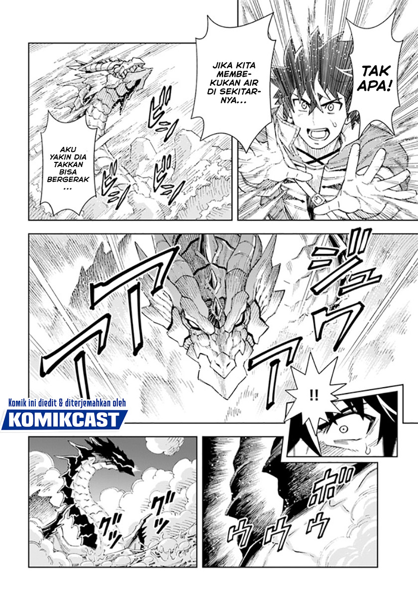 The King of Cave Will Live a Paradise Life Chapter 12.1 Bahasa Indonesia