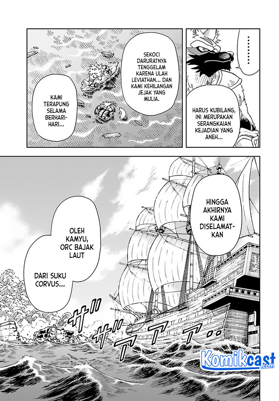 The King of Cave Will Live a Paradise Life chapter 14