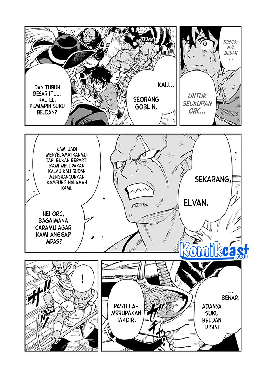 The King of Cave Will Live a Paradise Life chapter 14