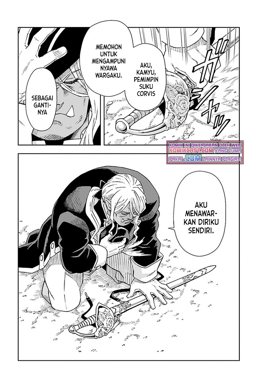The King of Cave Will Live a Paradise Life chapter 14