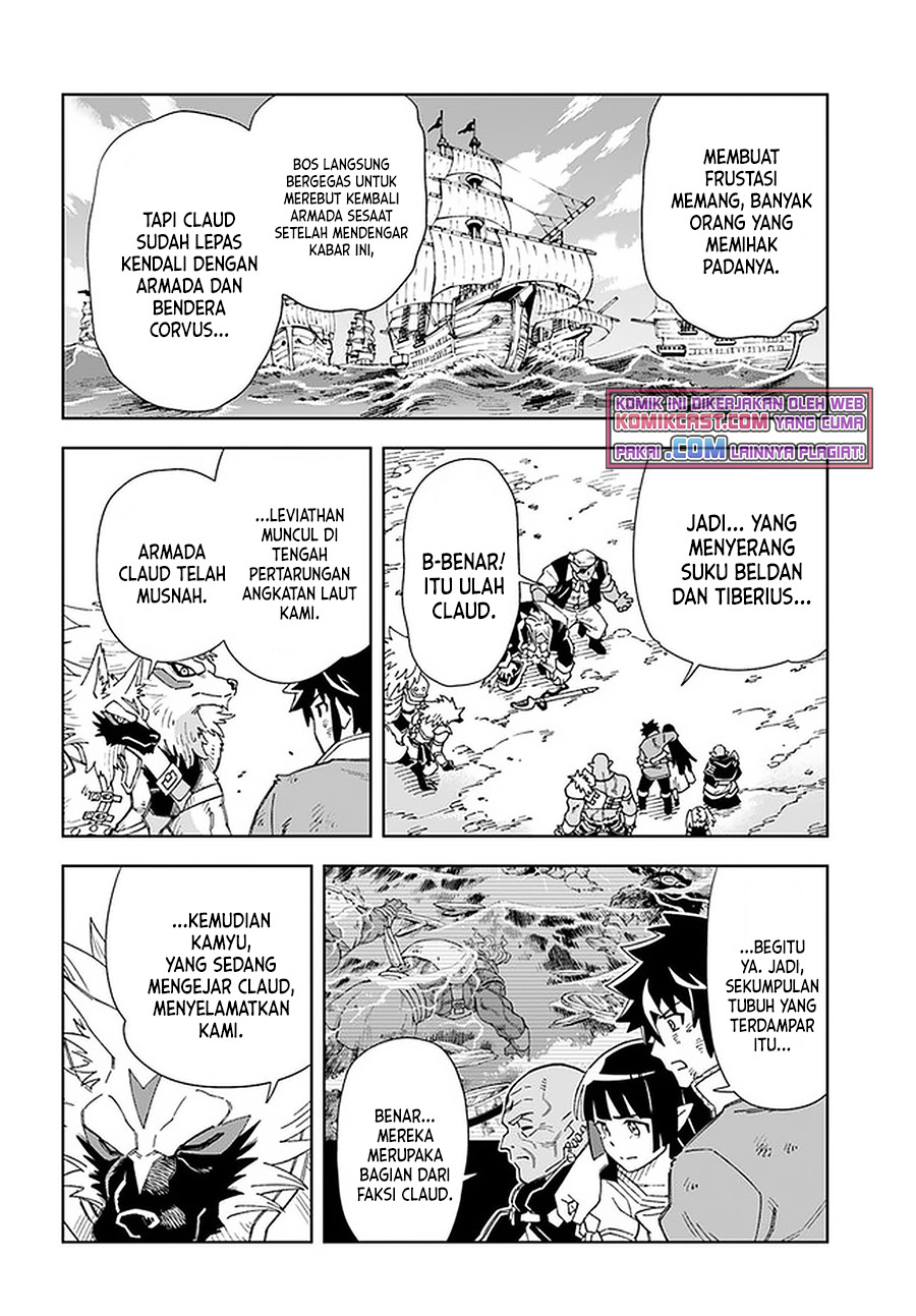 The King of Cave Will Live a Paradise Life chapter 14