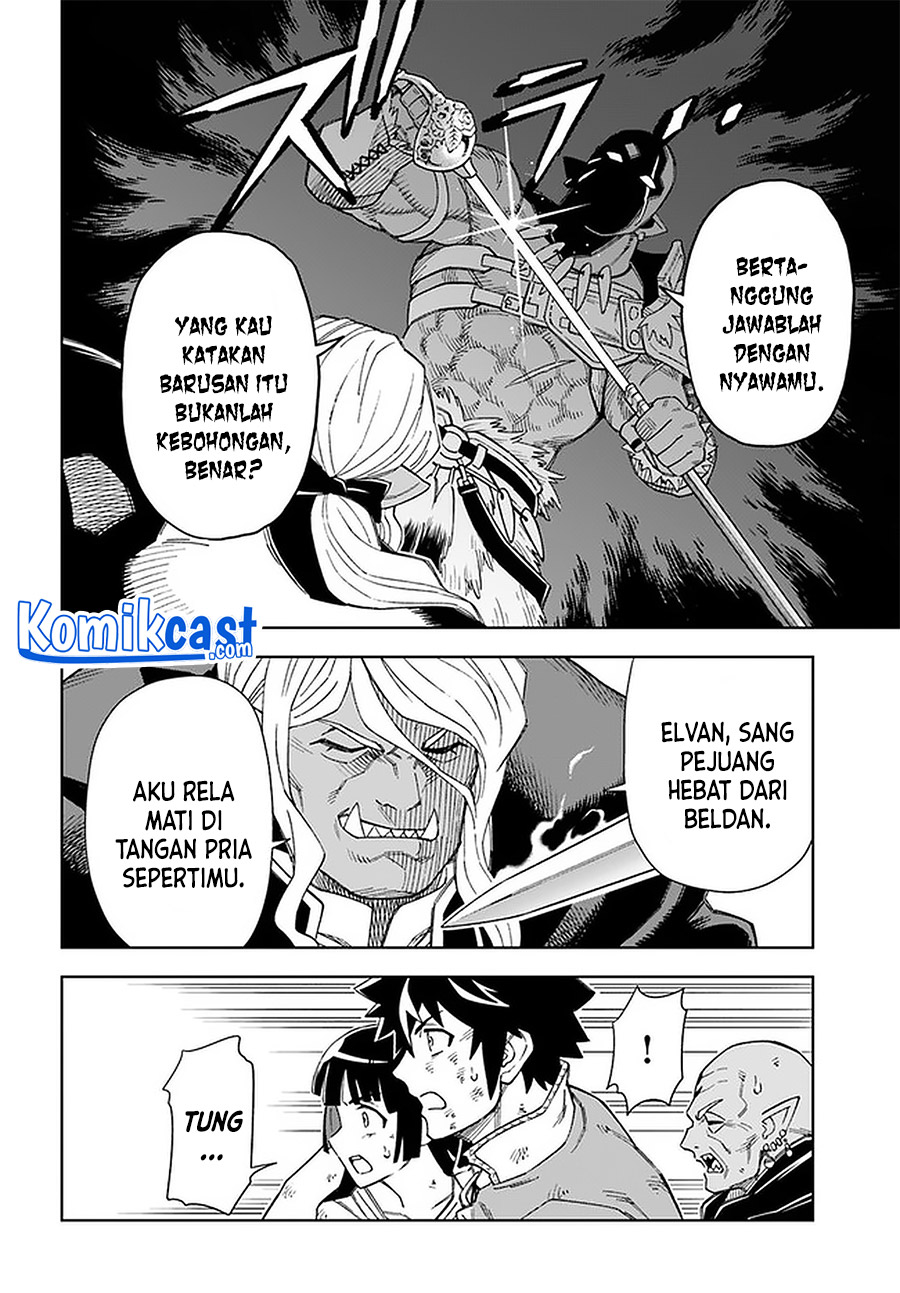 The King of Cave Will Live a Paradise Life chapter 14