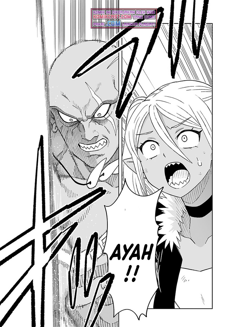 The King of Cave Will Live a Paradise Life chapter 14