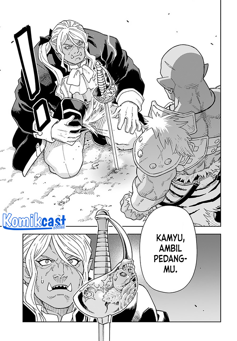 The King of Cave Will Live a Paradise Life chapter 14