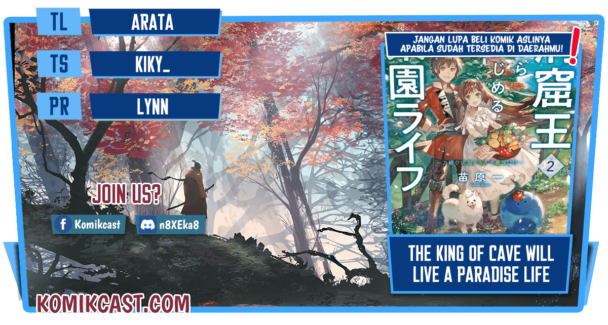 The King of Cave Will Live a Paradise Life Chapter 16.1 Bahasa Indonesia