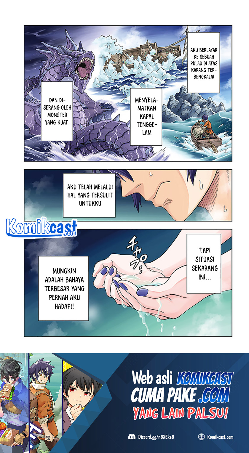 The King of Cave Will Live a Paradise Life Chapter 16.1 Bahasa Indonesia