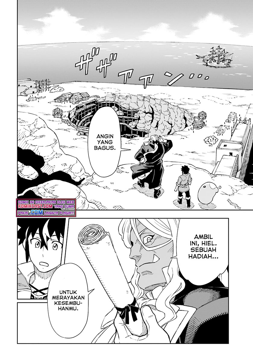 The King of Cave Will Live a Paradise Life chapter 17