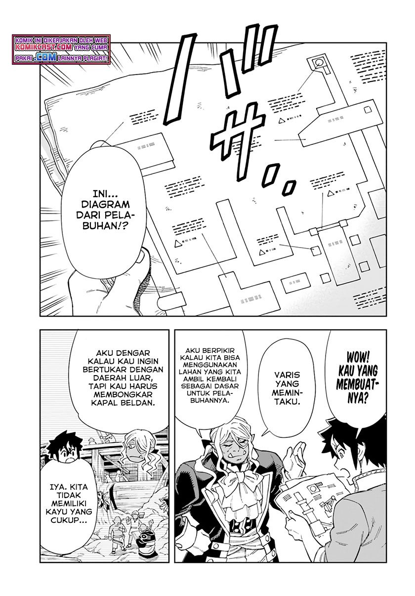 The King of Cave Will Live a Paradise Life chapter 17