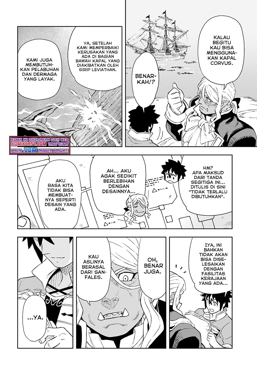 The King of Cave Will Live a Paradise Life chapter 17