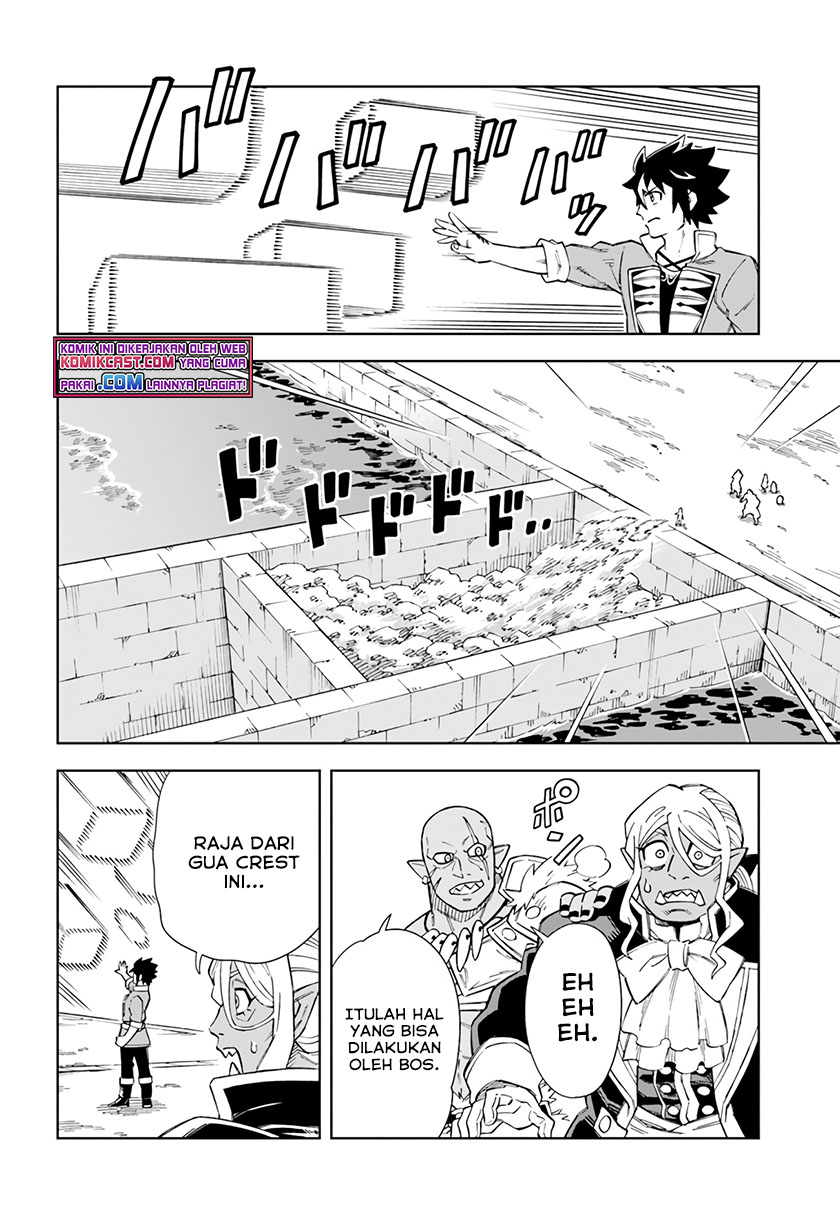The King of Cave Will Live a Paradise Life chapter 17
