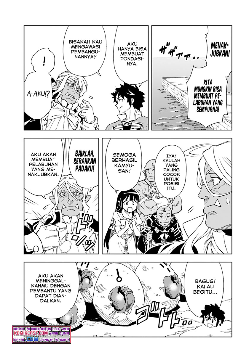 The King of Cave Will Live a Paradise Life chapter 17