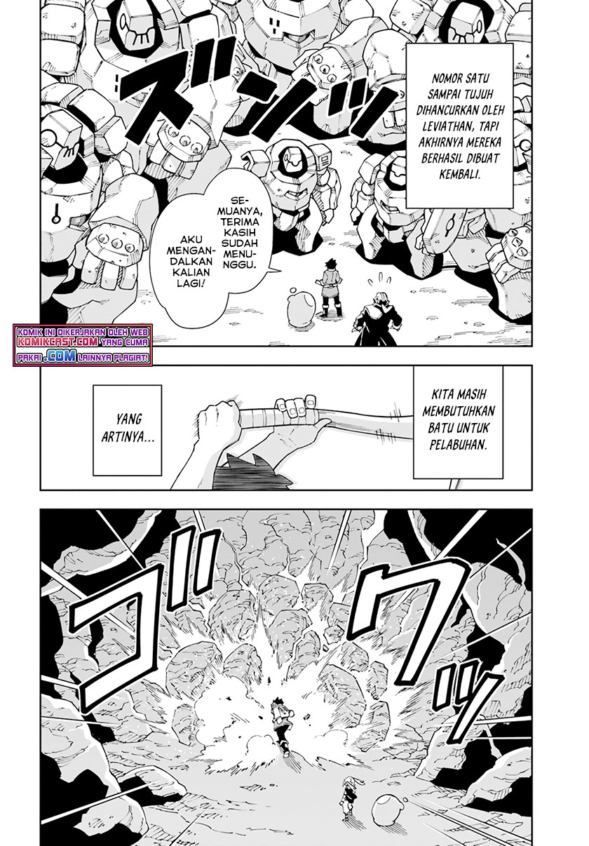 The King of Cave Will Live a Paradise Life chapter 17