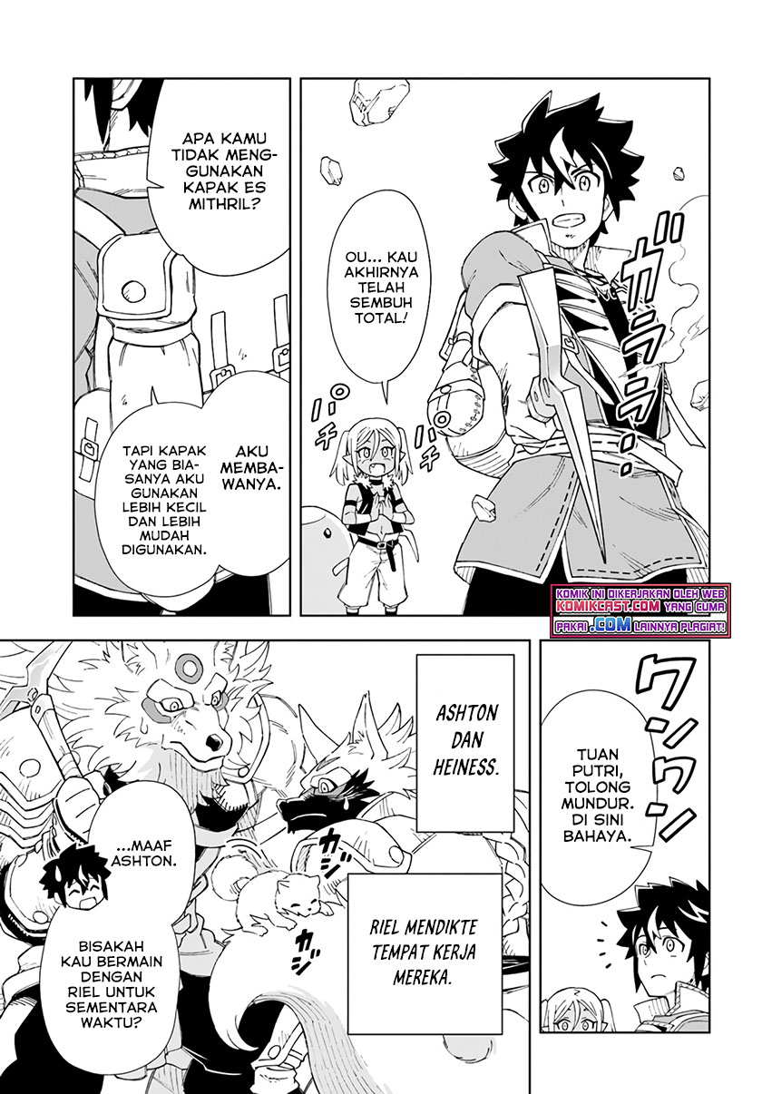 The King of Cave Will Live a Paradise Life chapter 17