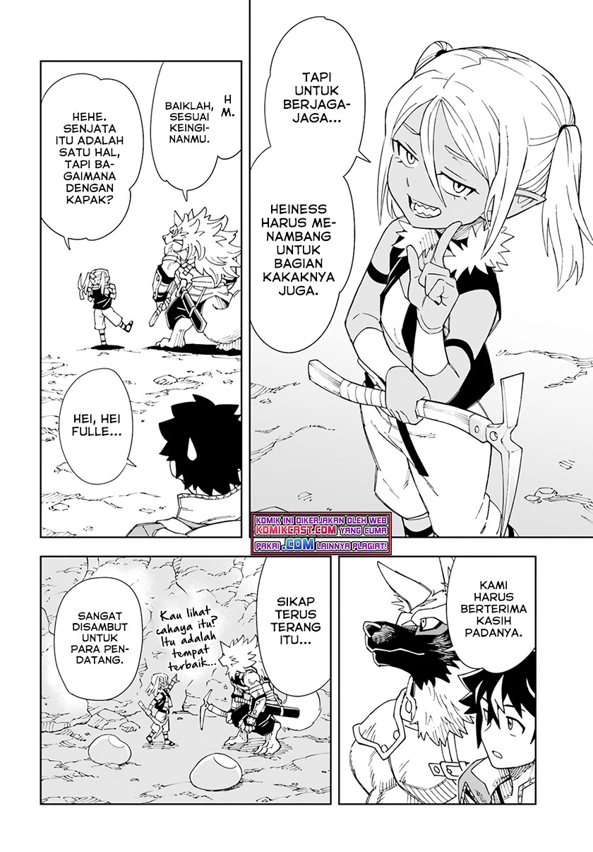 The King of Cave Will Live a Paradise Life chapter 17