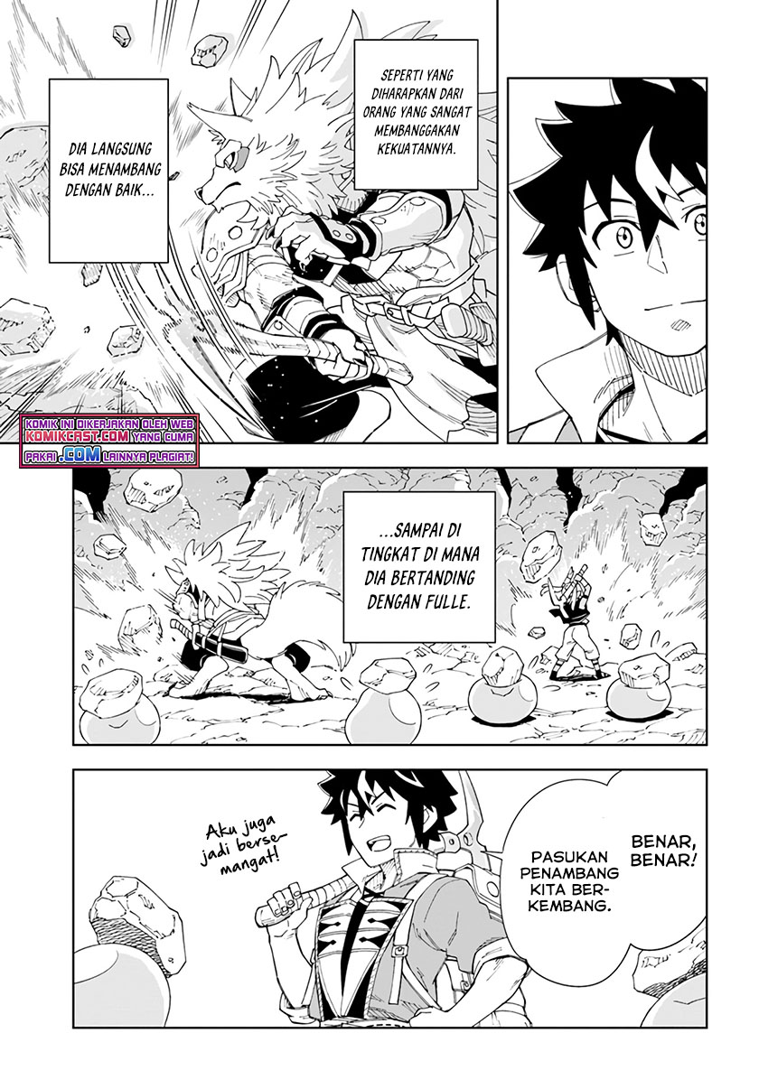 The King of Cave Will Live a Paradise Life chapter 17