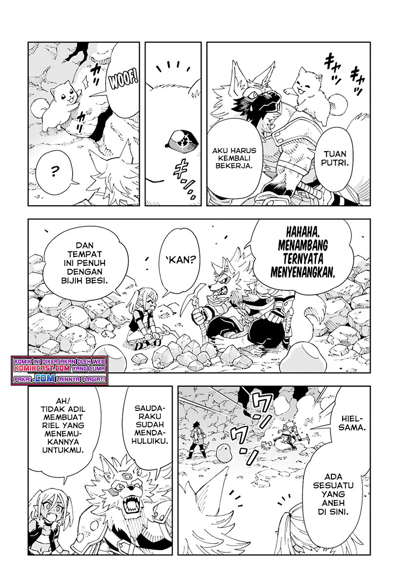 The King of Cave Will Live a Paradise Life chapter 17