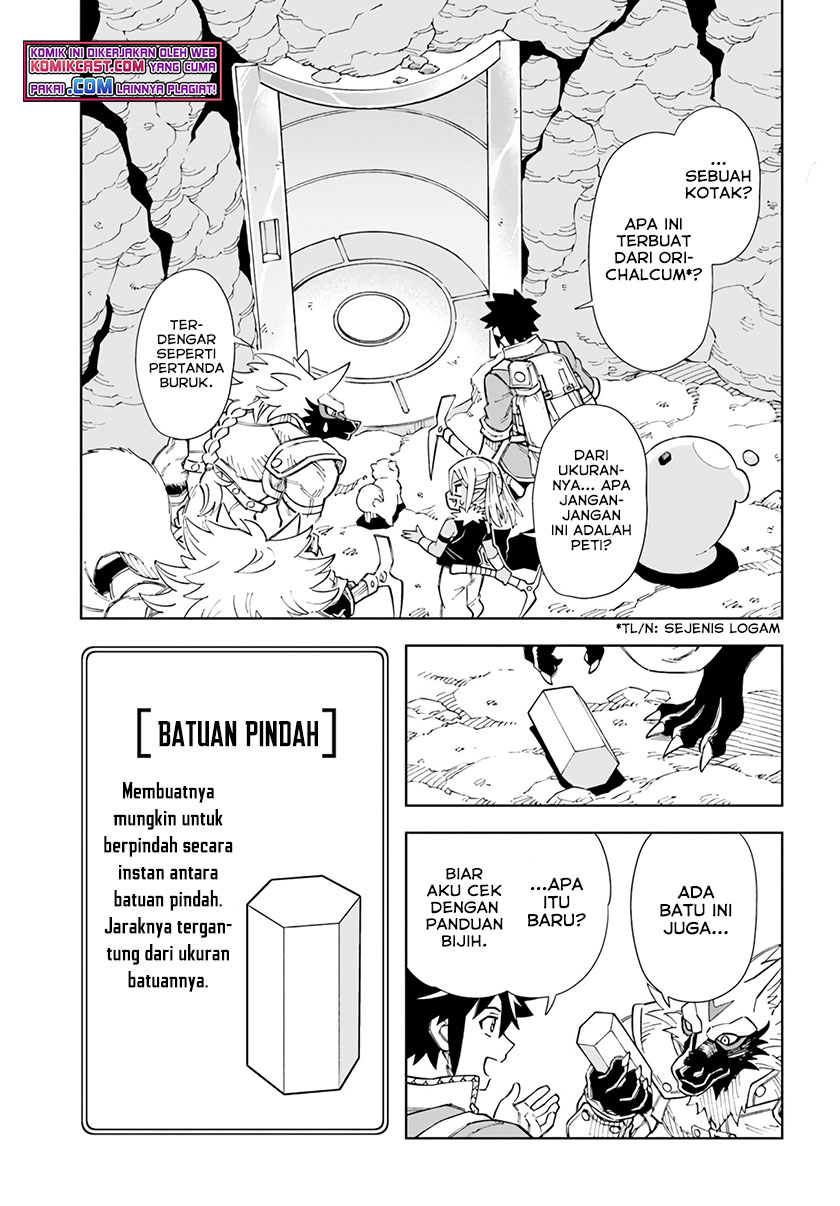 The King of Cave Will Live a Paradise Life chapter 17