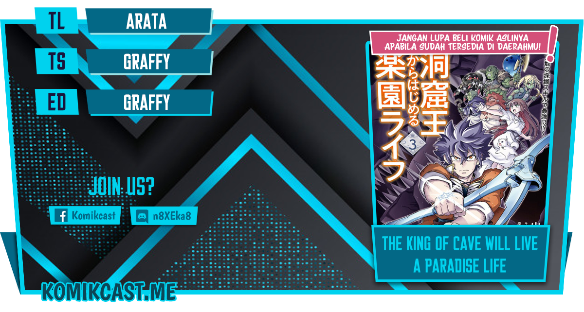 The King of Cave Will Live a Paradise Life chapter 18