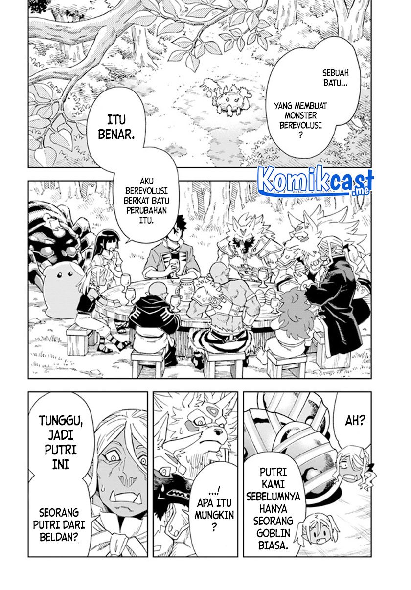 The King of Cave Will Live a Paradise Life chapter 18