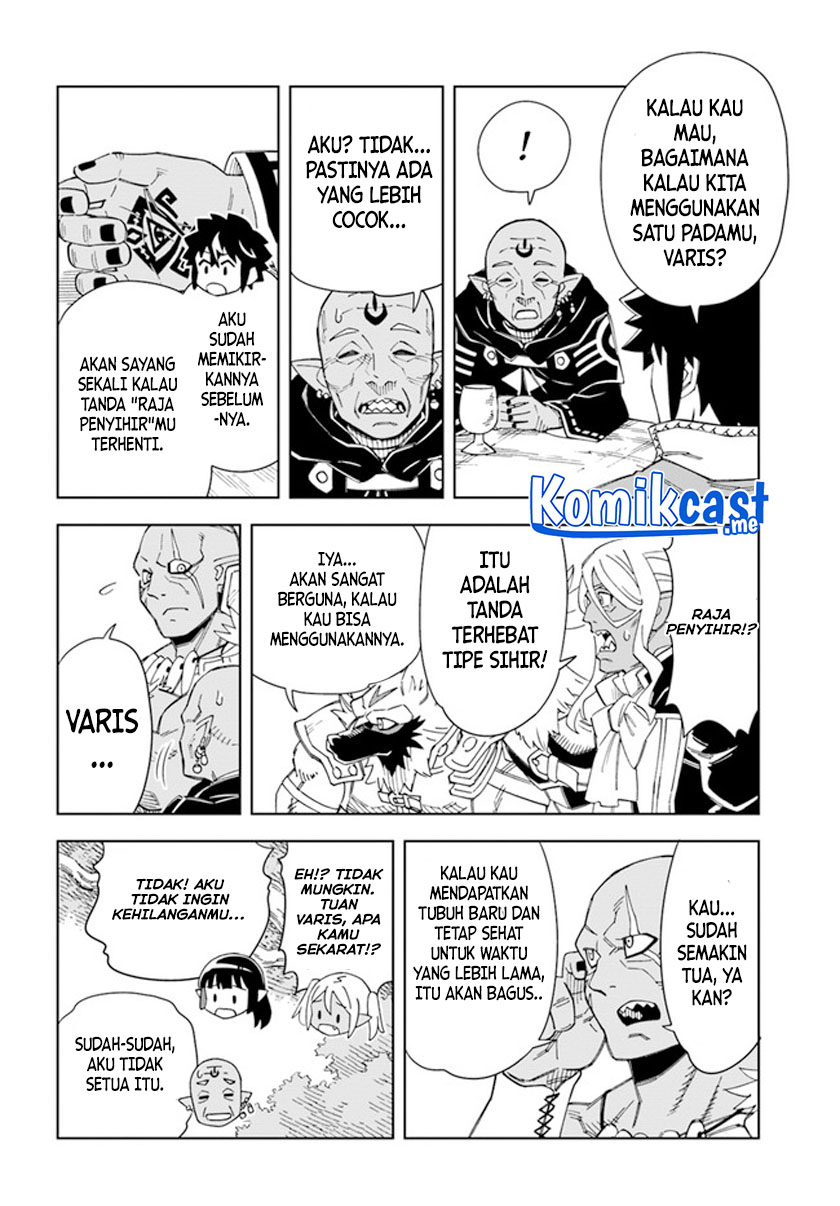 The King of Cave Will Live a Paradise Life chapter 18